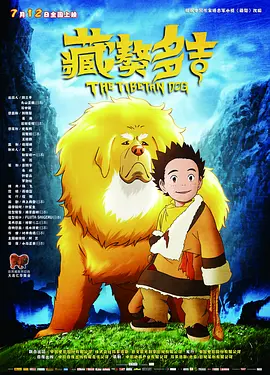 这个软件很奇妙2020