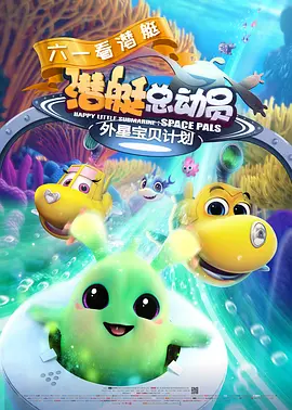 小丹满足的呻吟